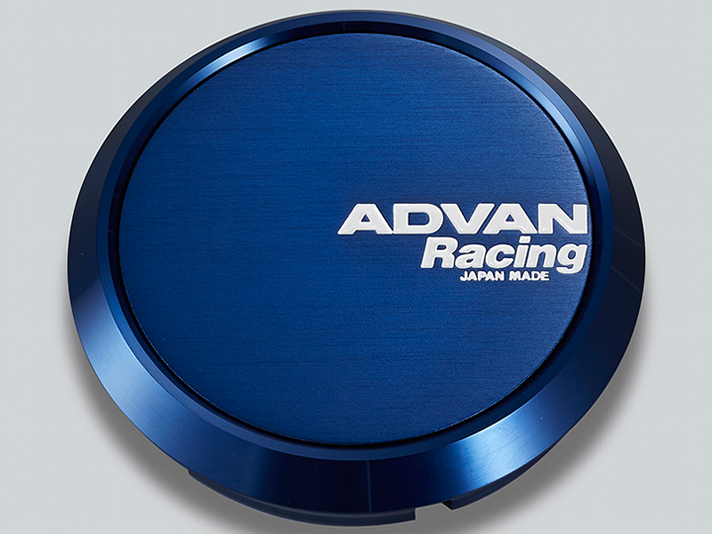 Advan 63mm Flat Centercap - Blue Anodized V2084