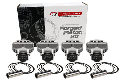 Wiseco Sport Compact Pistons K573M88