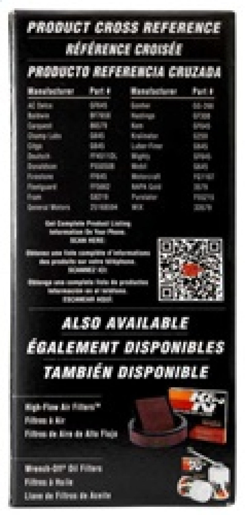 K&N Cellulose Media Fuel Filter 2.125in OD x 5.438in L PF-2500