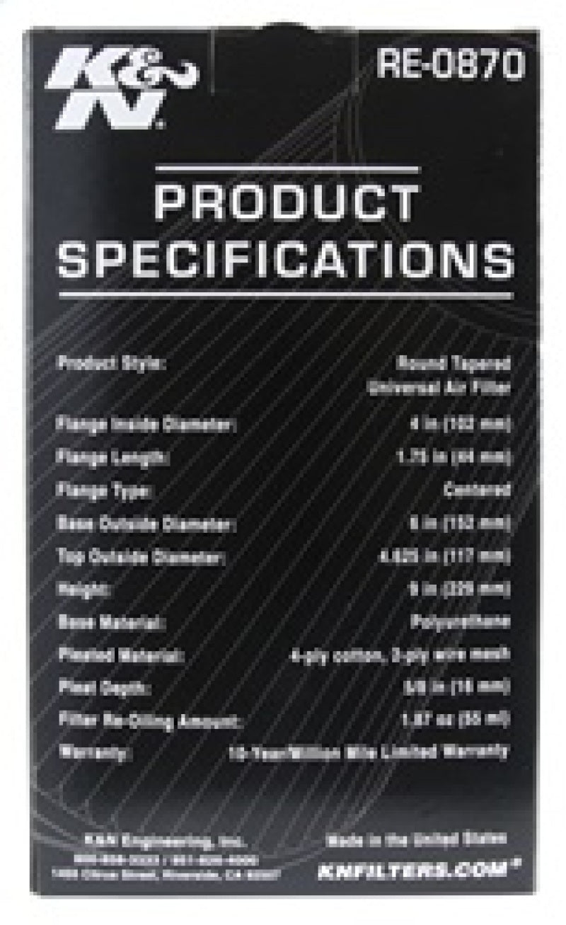 K&N Universal Rubber Filter 4inch FLG / 6inch OD-B / 4-5/8inch OD-T / 9inch H RE-0870