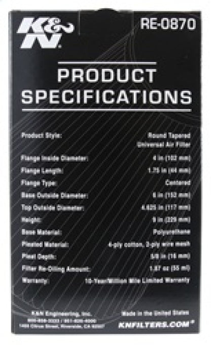 K&N Universal Rubber Filter 4inch FLG / 6inch OD-B / 4-5/8inch OD-T / 9inch H RE-0870