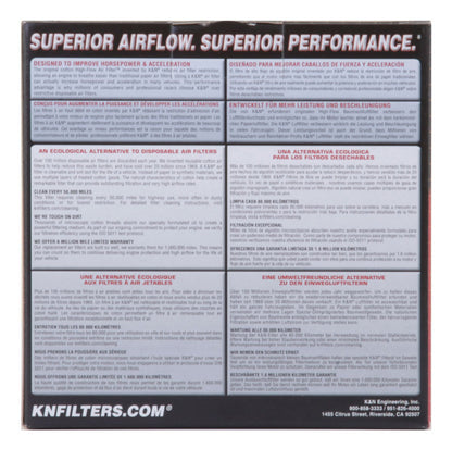 K&N Custom Air Filter Round 4.5in ID / 5.875in OD / 1.75in Height E-3180