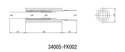 HKS Universal Stainless Hi Power 130mm Titanium Muffler 34005-FK002