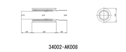 HKS UNIVERSAL EX H/M SUS 130-75 (MOQ: 8pcs) 34002-AK008