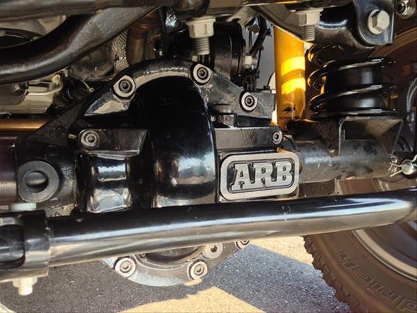 ARB Differential Covers 0750002B