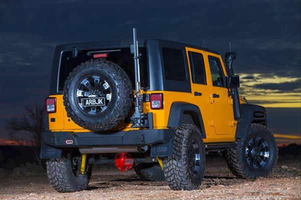 ARB Modular Rear Bumpers 5650360