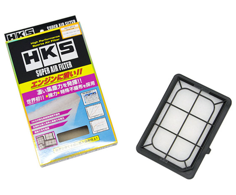 HKS SPF Fit Hybrid GP5 LEB-H1 70017-AH116