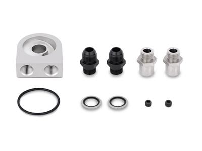 Mishimoto Oil Cooler Kits MMOC-UL