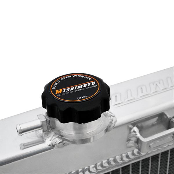 Mishimoto Performance Radiators MMRAD-INT-90