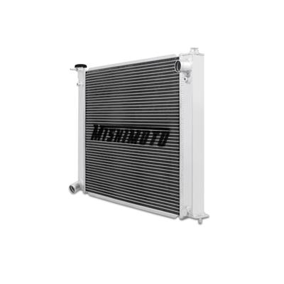 Mishimoto Performance Radiators MMRAD-300ZX-90T