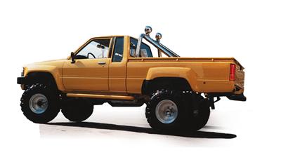 Skyjacker Softride Lift Leaf Springs T307S