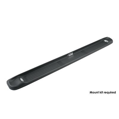 Westin Molded Step Boards 27-0005